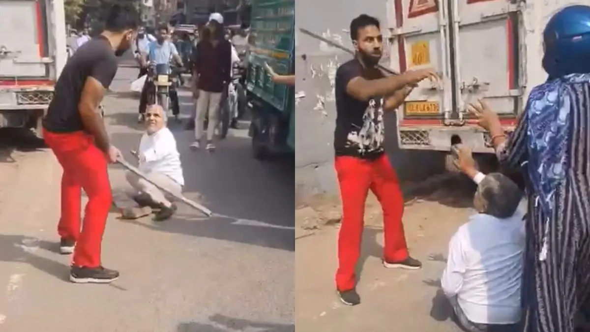 बुजुर्ग पर लोहे की रॉड से हमला- India TV Hindi