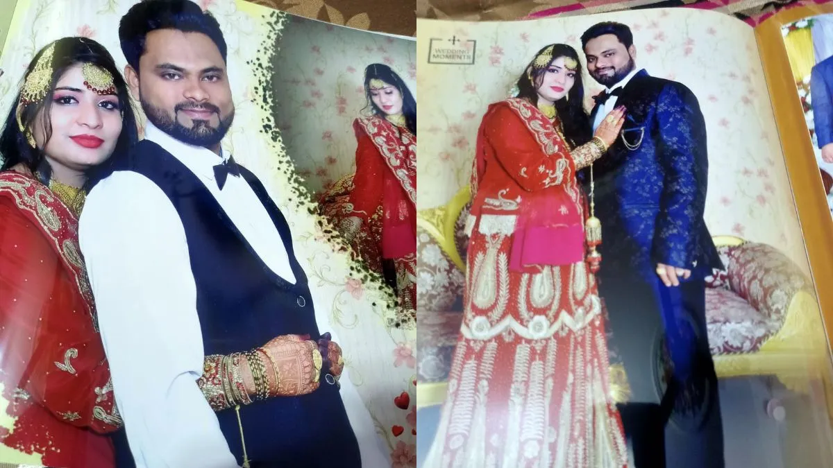 पत्नी के साथ पीड़ित व्यक्ति- India TV Hindi