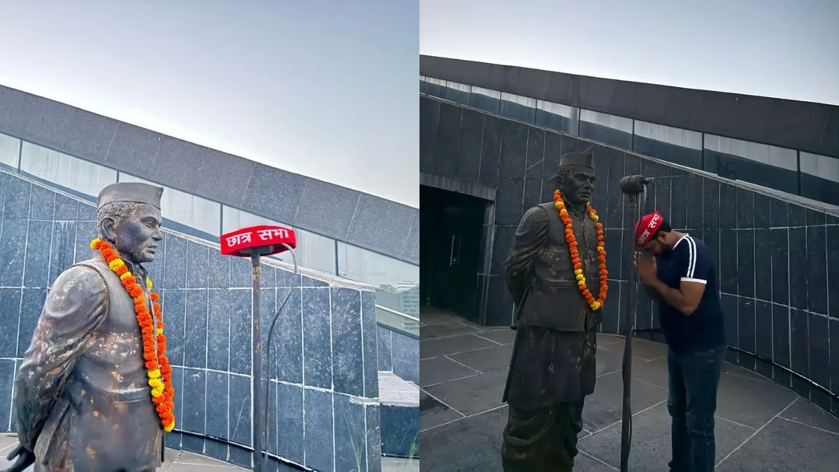 सपा छात्र सभा के छात्रों ने किया जेपी की प्रतिमा पर माल्यार्पण- India TV Hindi