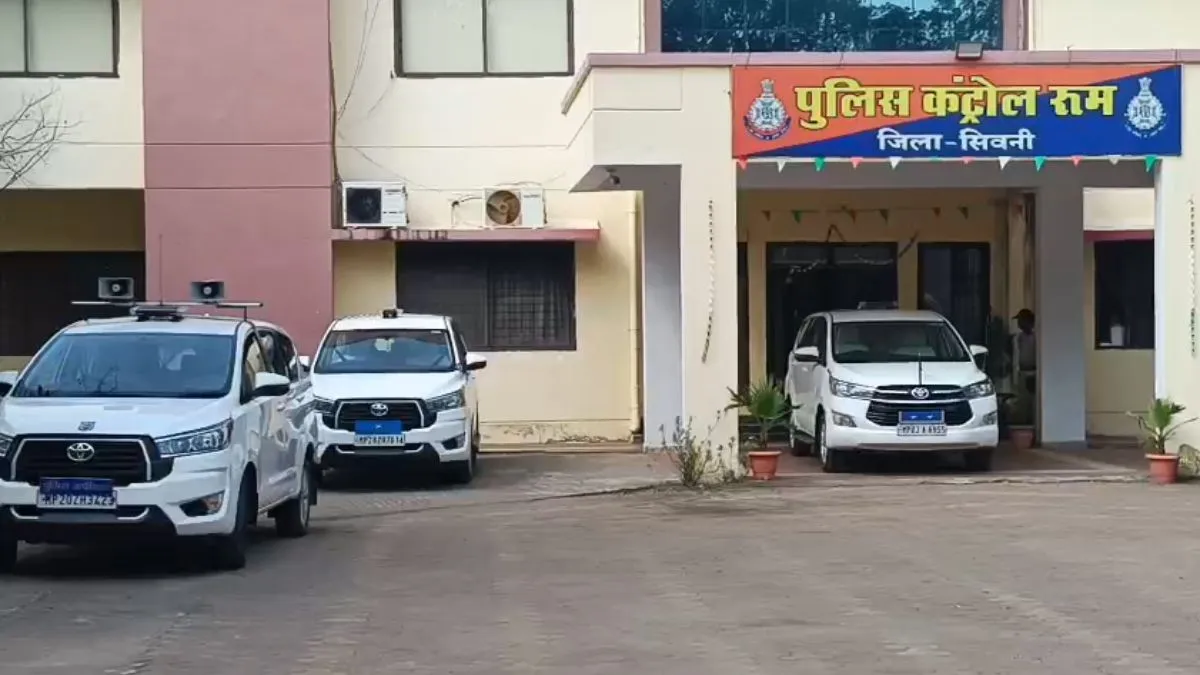 सिवनी हवाला मनी लूटकांड- India TV Hindi