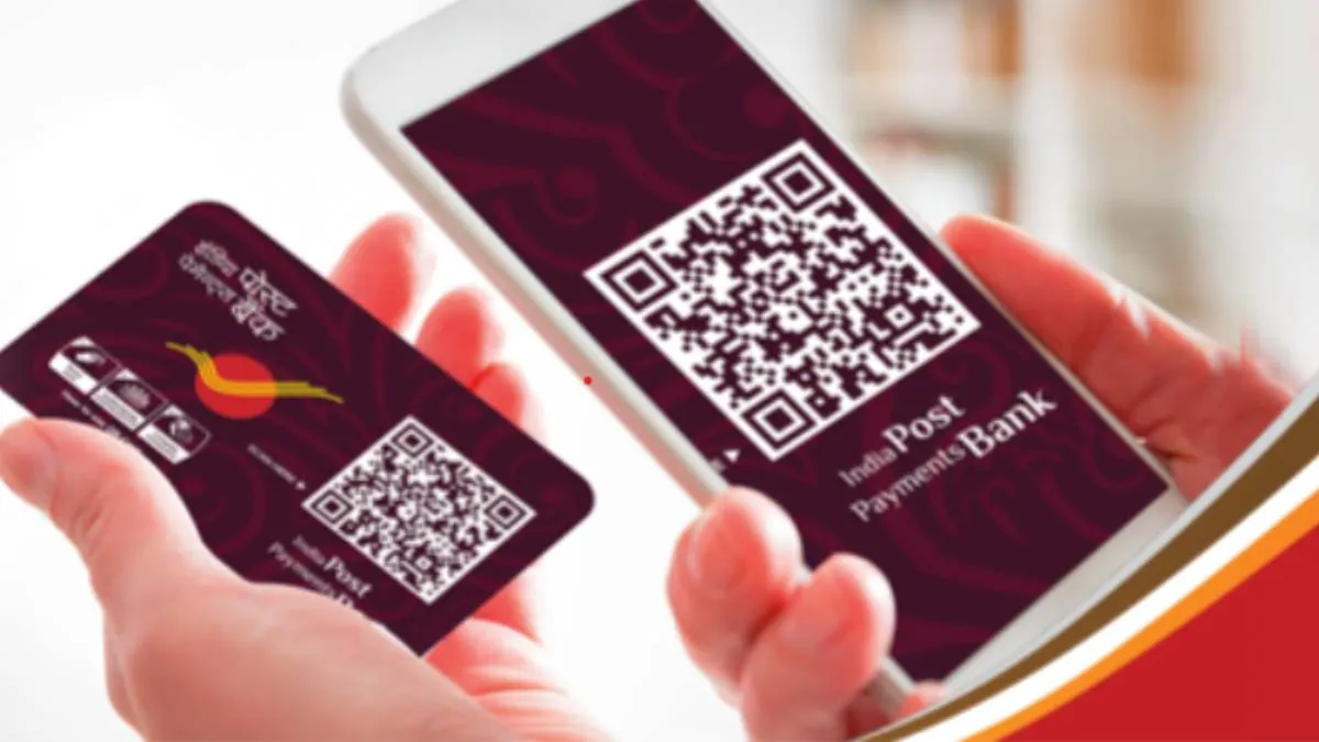 Indian Post QR Card- India TV Hindi