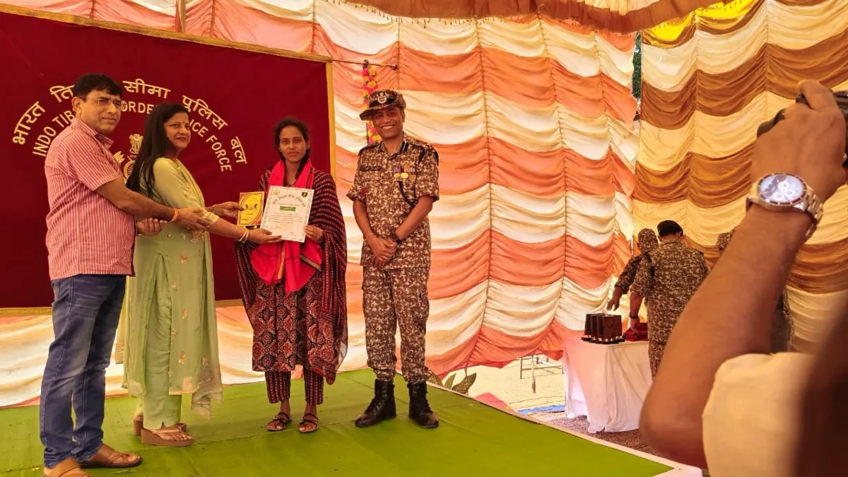 ITBP- India TV Hindi