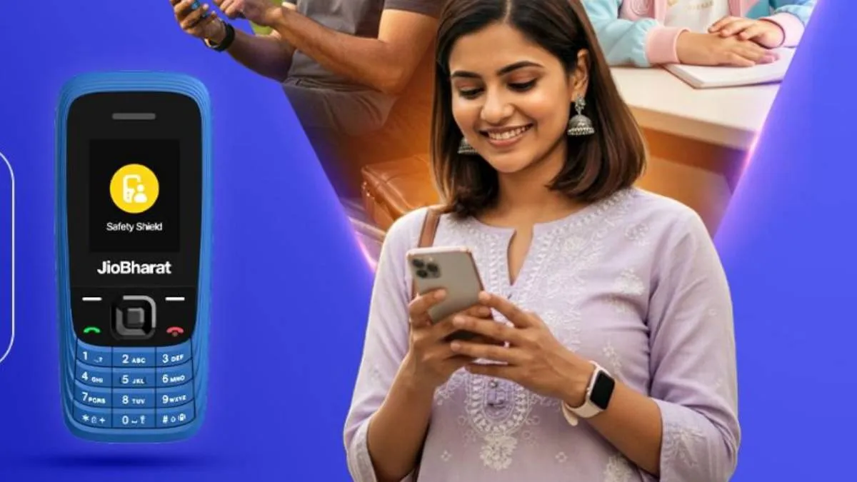 Jio Bharat 4G Safety Shield- India TV Hindi