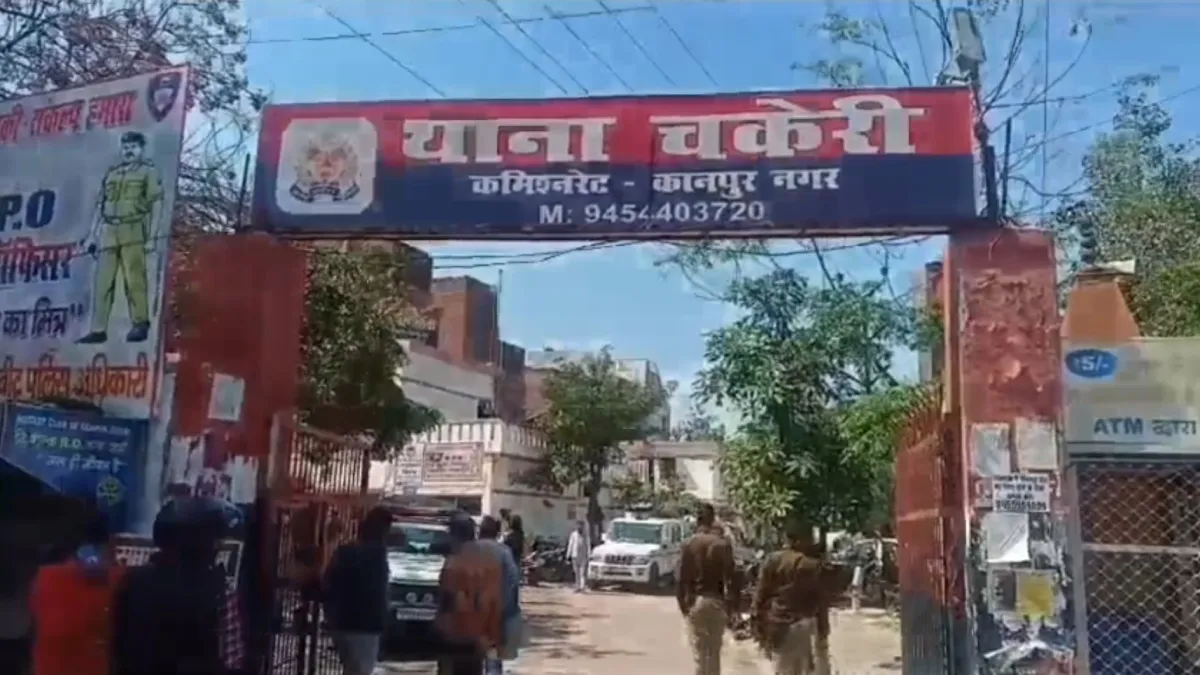 Kanpur rape- India TV Hindi