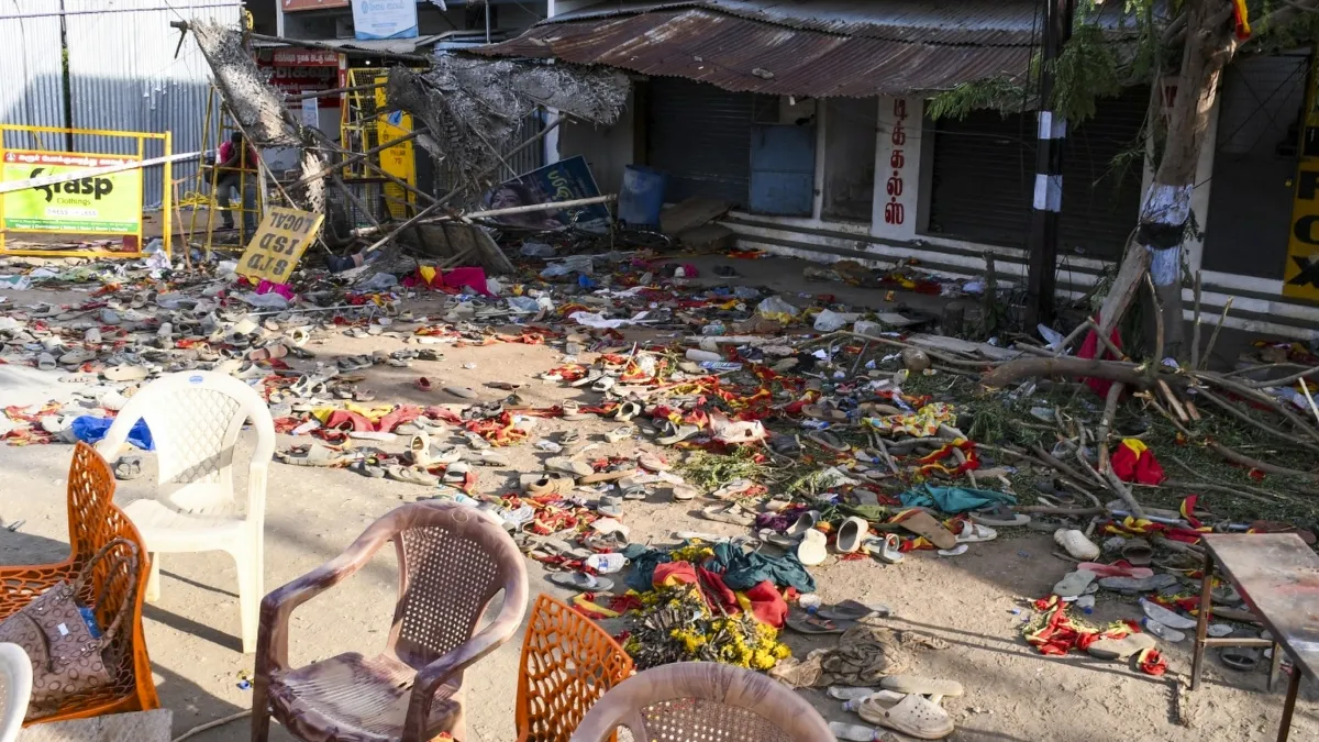 Karur- India TV Hindi