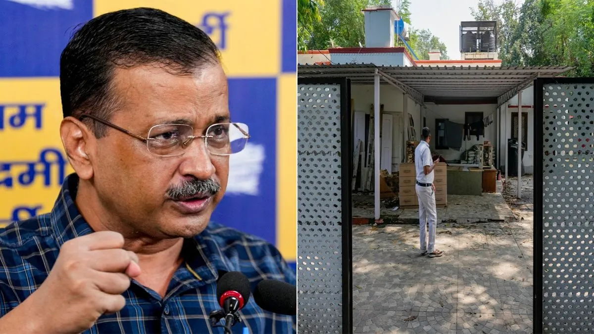 kejriwal new bungalow- India TV Hindi