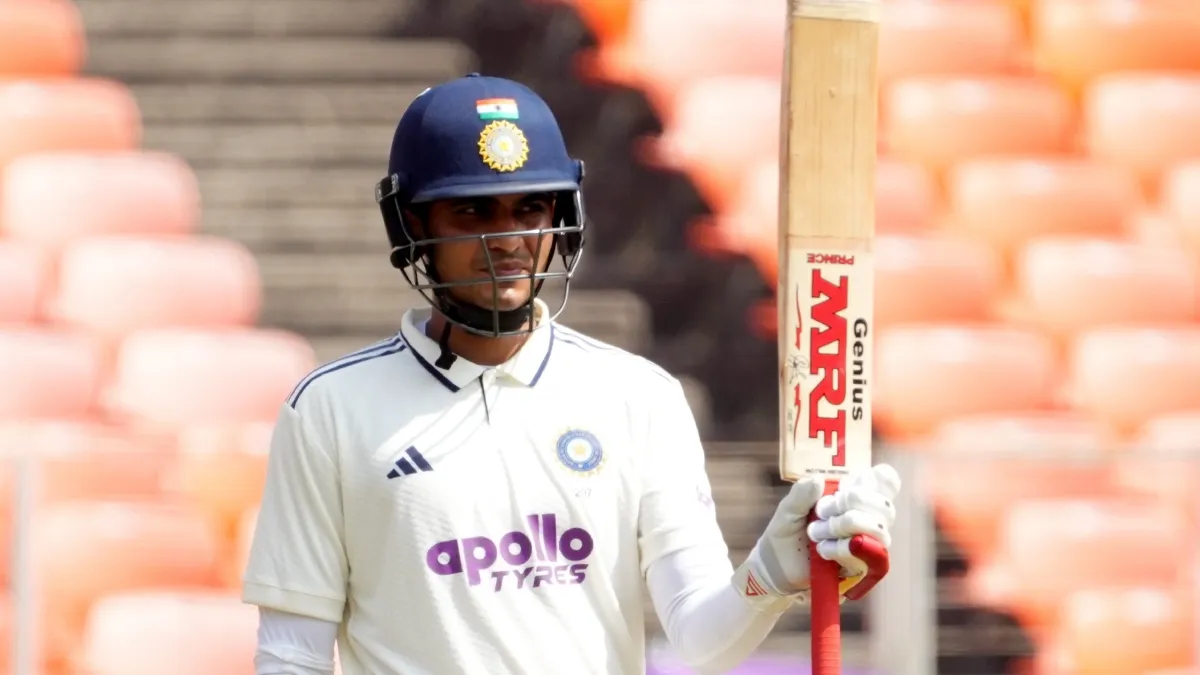 shubman gill- India TV Hindi