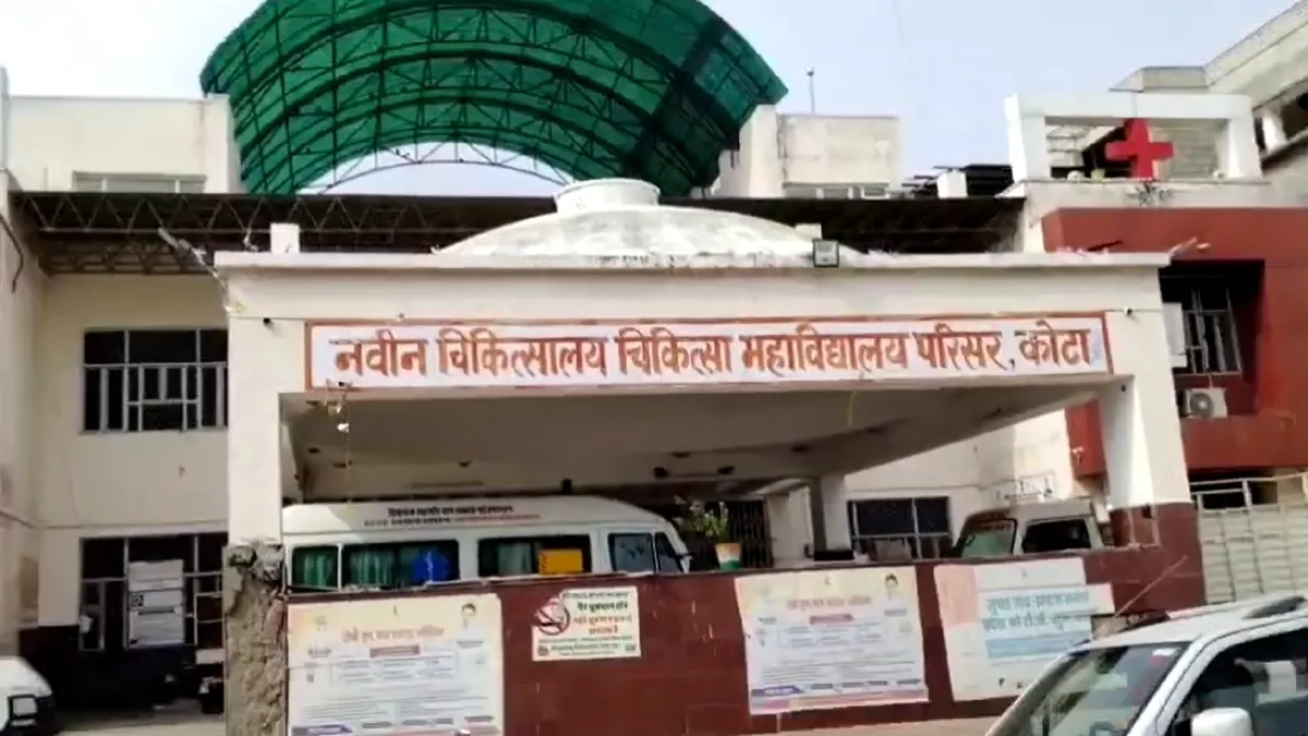 Kota Student Suicide- India TV Hindi