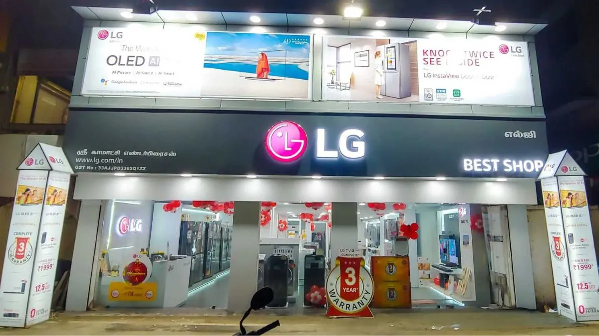 LG Electronics India ipo, LG Electronics India ipo listing price, LG Electronics India ipo share pri- India TV Paisa
