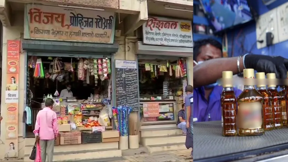 Maharashtra- India TV Hindi