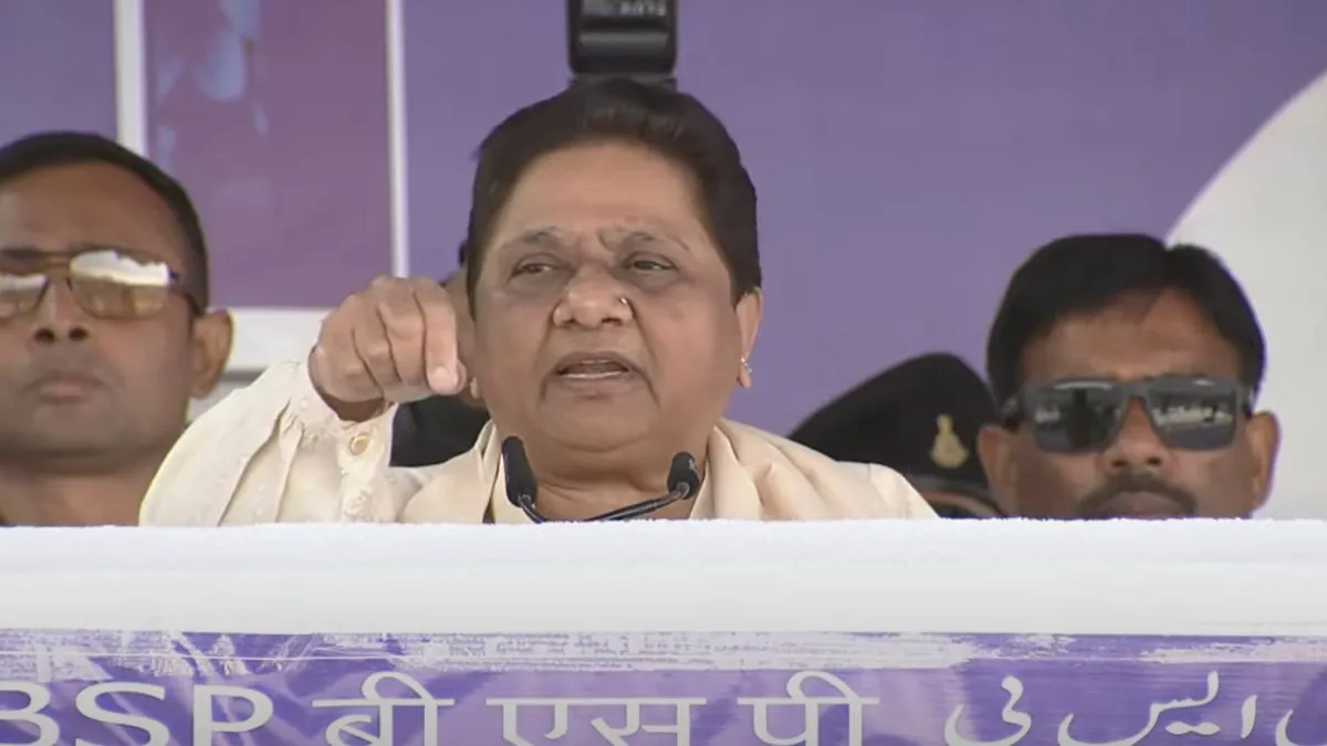 बसपा प्रमुख मायावती- India TV Hindi