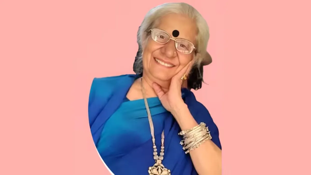 उषा रे- India TV Hindi