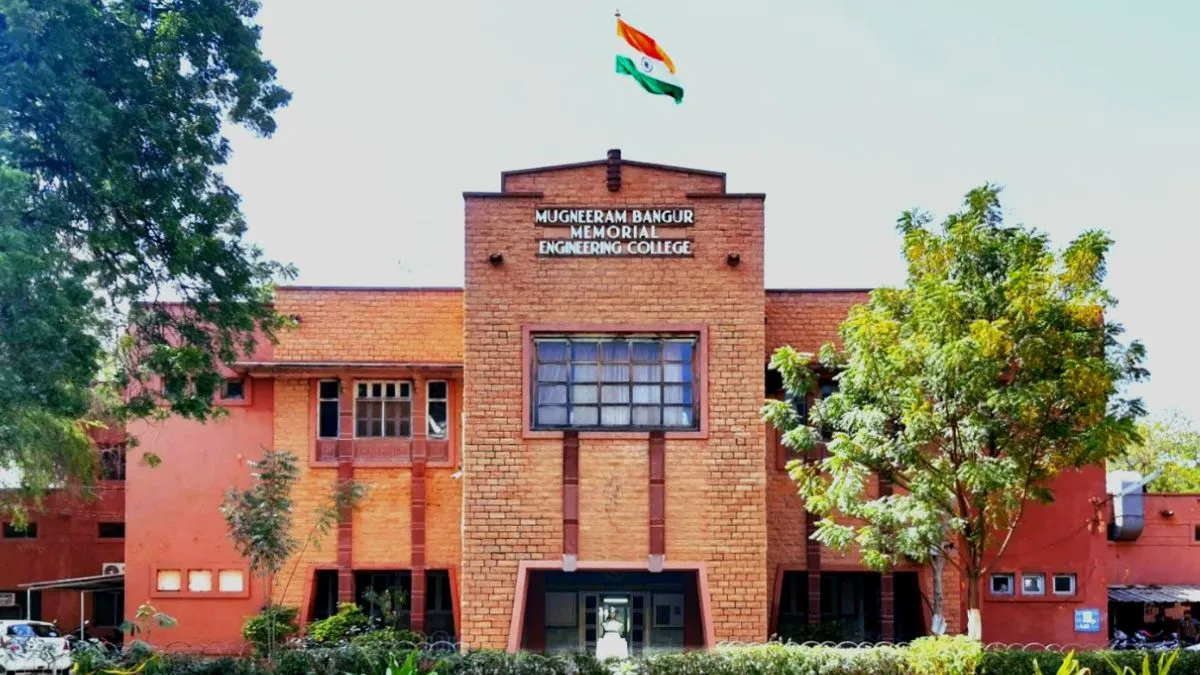 एमबीएम इंजीनियरिंग यूनिवर्सिटी के छात्रों को 100 अंकों के पेपर में मिले अधिकतम अकों से ज्यादा अंक।- India TV Hindi