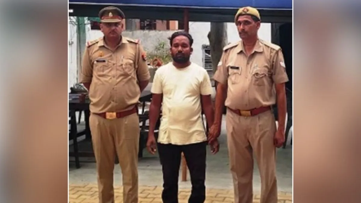 Meerut- India TV Hindi