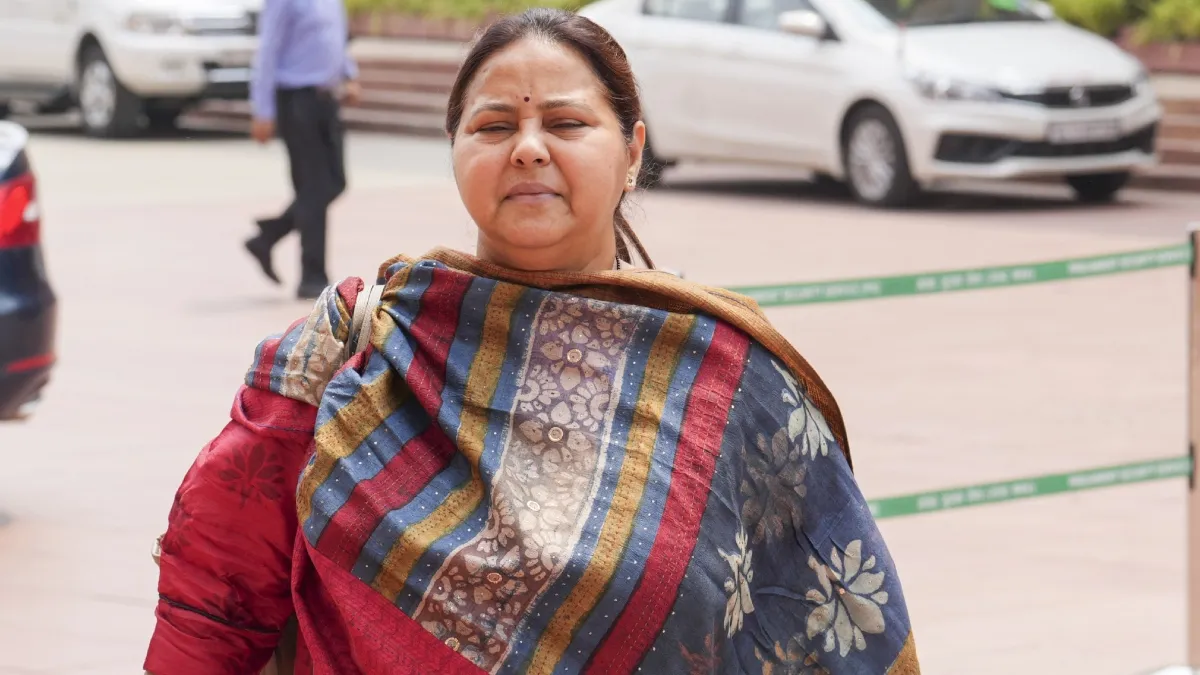 misa bharti lalu yadav family controversy- India TV Hindi