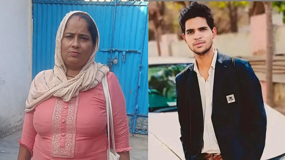 Moradabad- India TV Hindi