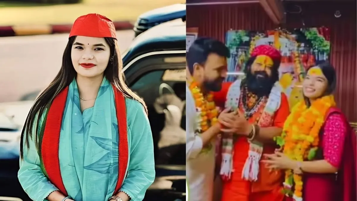 मुस्कान मिश्रा- India TV Hindi