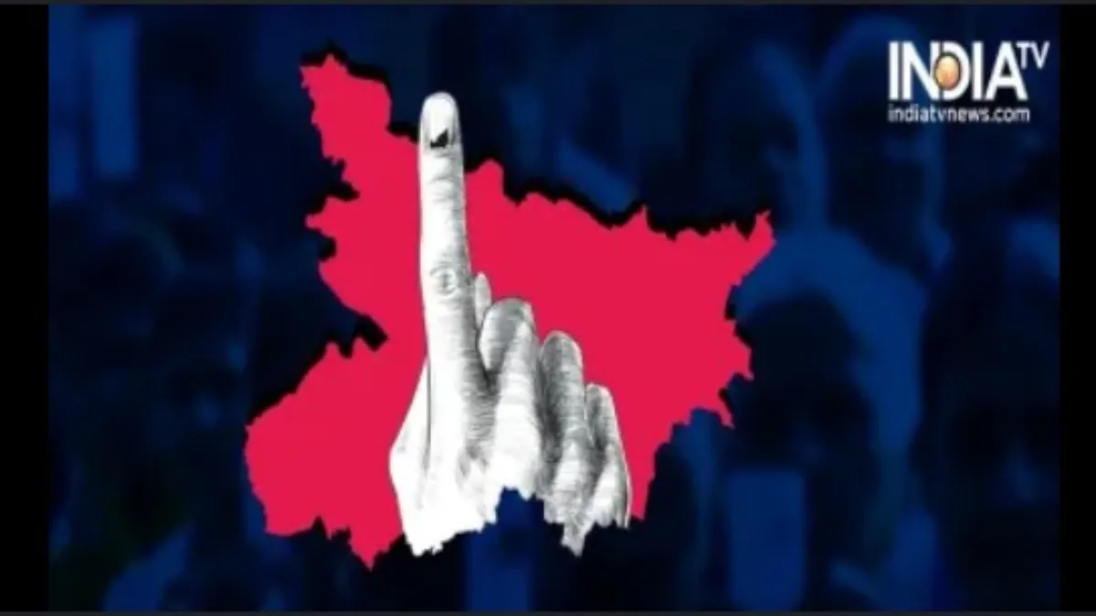 नरकटिया विधानसभा सीट- India TV Hindi