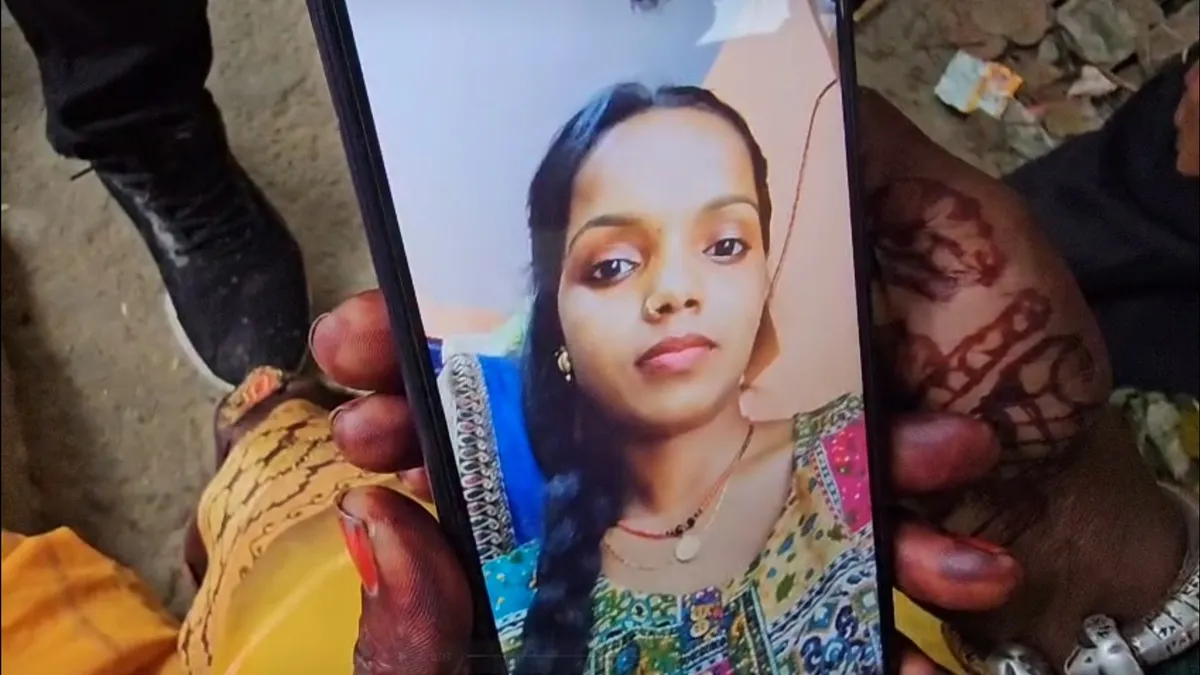 मृतका की फाइल फोटो।- India TV Hindi