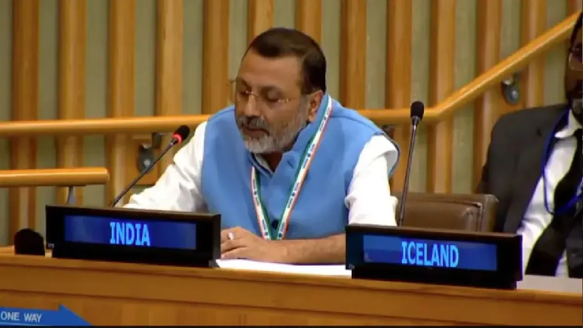 Nishikant Dubey UNGA- India TV Hindi