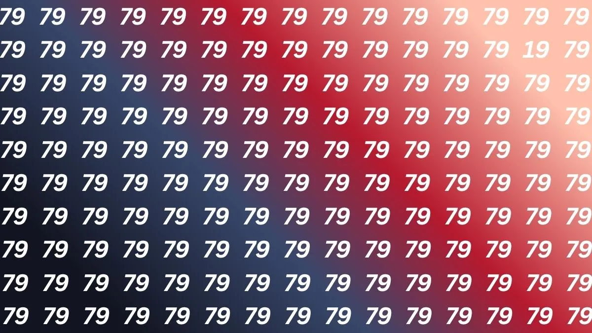 Optical Illusion, Optical Illusion Test, Optical Illusion Eye Test, Viral Optical Illusion, Brain Te- India TV Hindi