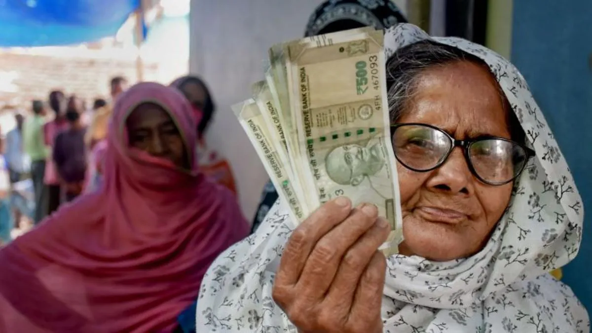 Haryana pension increase, Haryana pension increase 2025, senior citizen pension Haryana- India TV Hindi