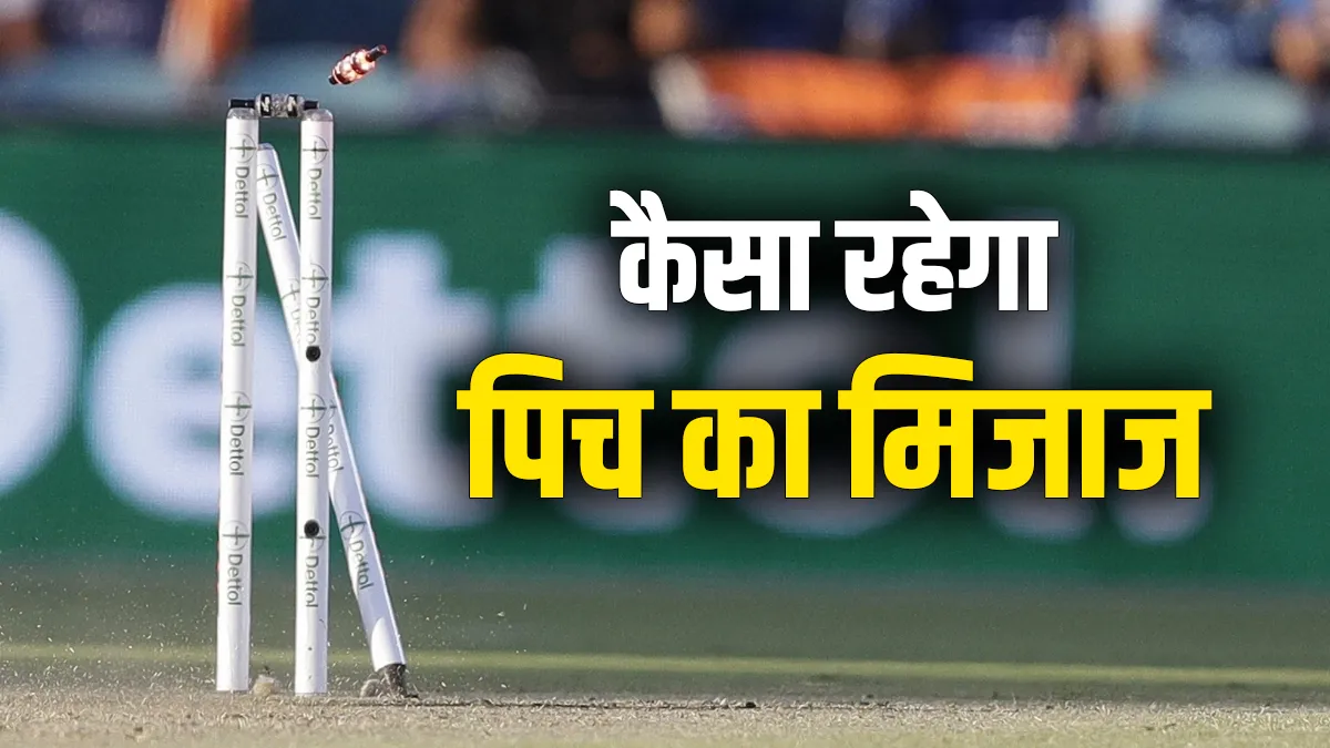 भारत बनाम...- India TV Hindi