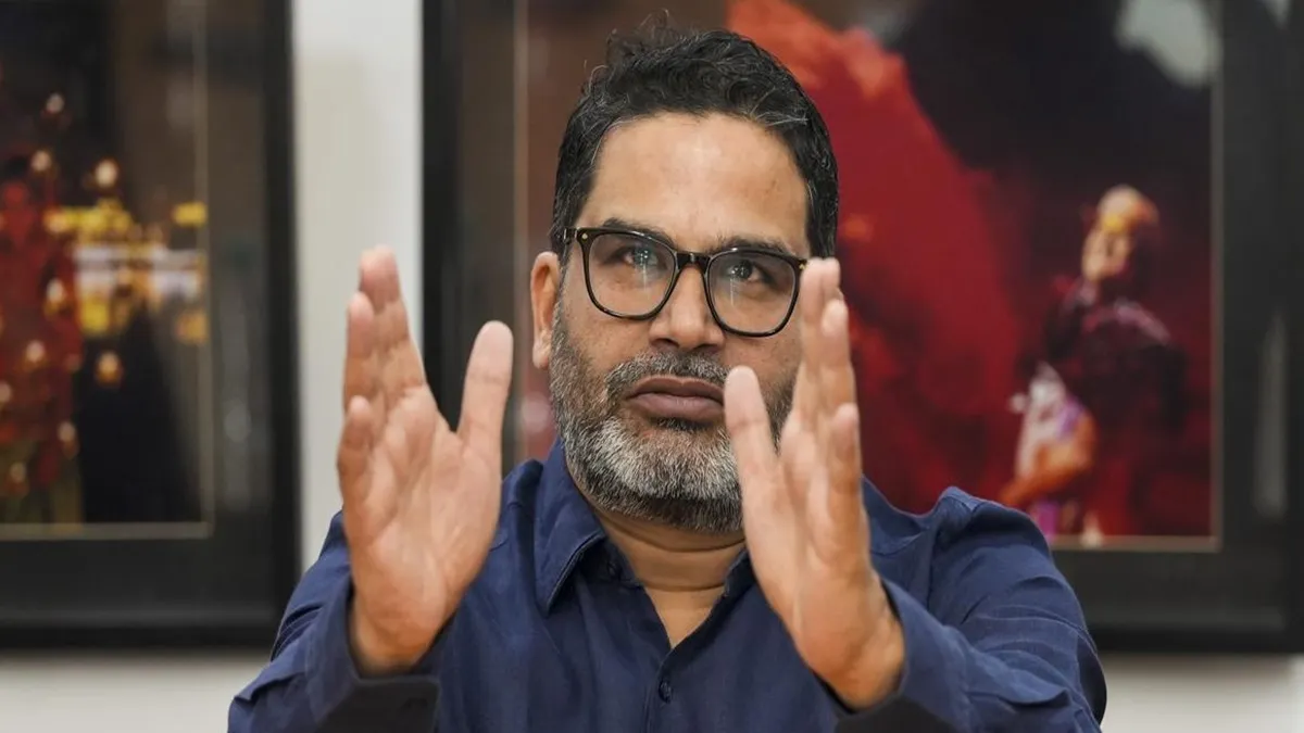 Prashant Kishor- India TV Hindi