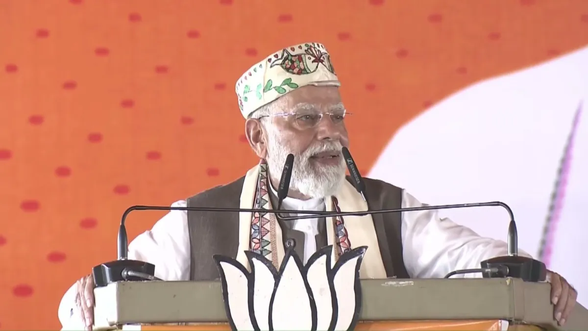 समस्तीपुर रैली में पीएम मोदी- India TV Hindi