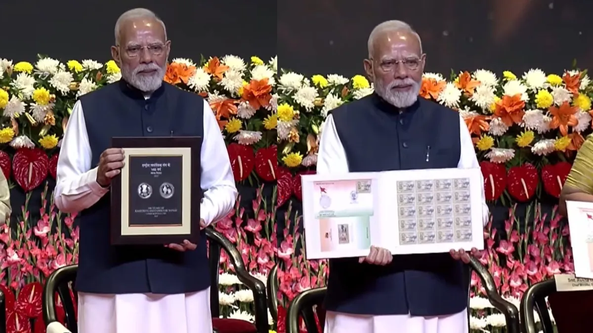 नई दिल्ली में बुधवार को आरएसएस के 100 साल पूरा होने के मौके पर विशेष डाक टिकट और सिक्का जारी करते प्- India TV Paisa