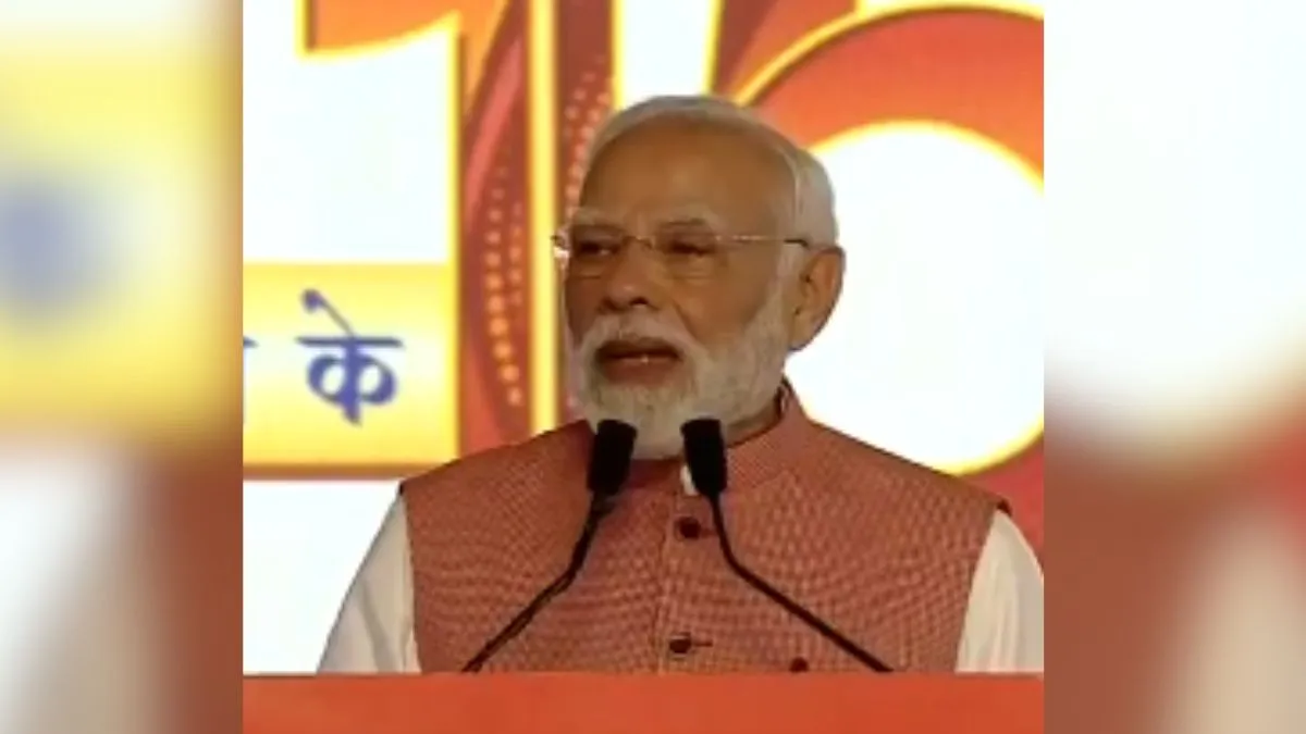 पीएम नरेंद्र मोदी अंतर्राष्ट्रीय आर्य महासम्मेलन 2025 में शामिल हुए- India TV Hindi