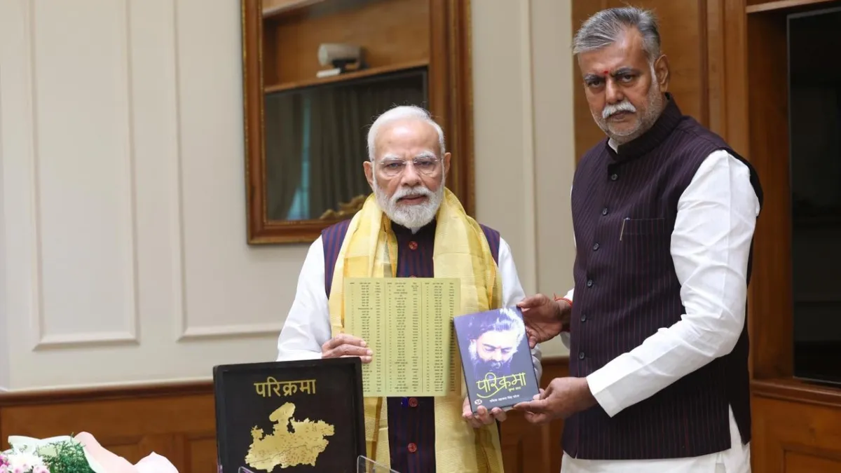 prahlad patel pm modi- India TV Hindi