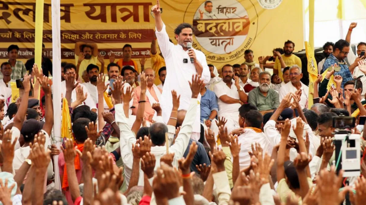 Prashant Kishor- India TV Hindi