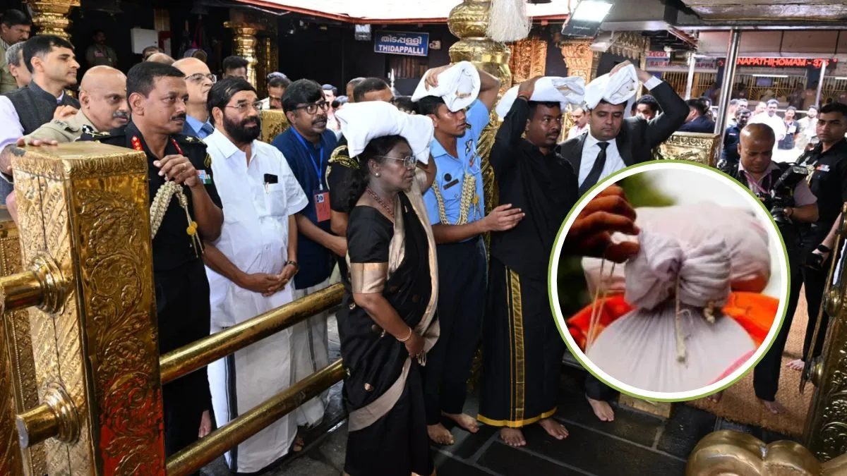 President Droupadi Murmu - India TV Hindi