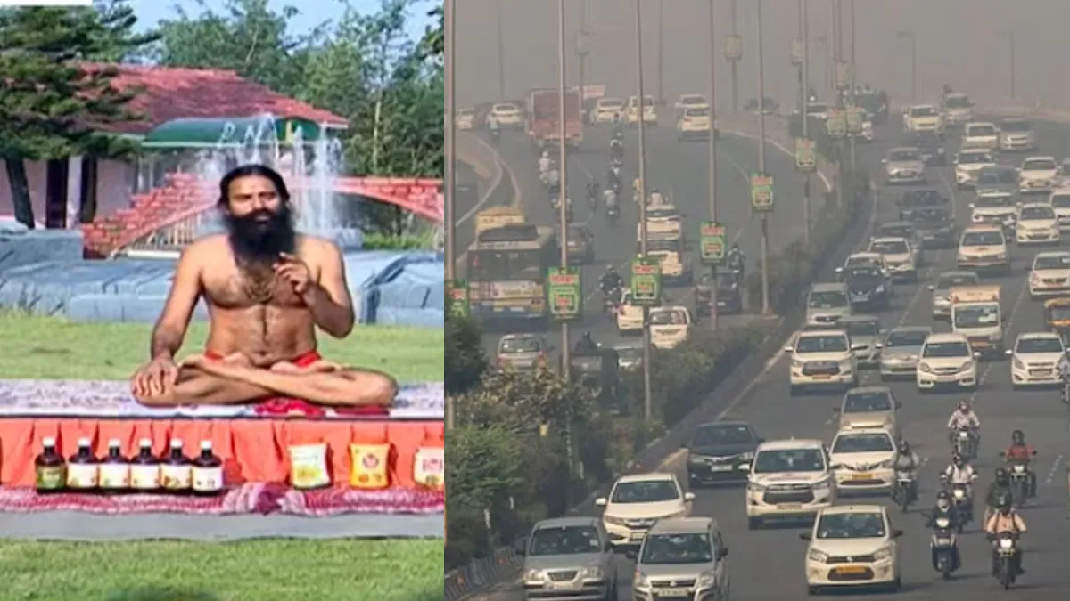 प्रदूषण से कैसे बचें- India TV Hindi