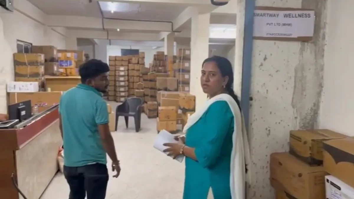 pune cough syrup- India TV Hindi