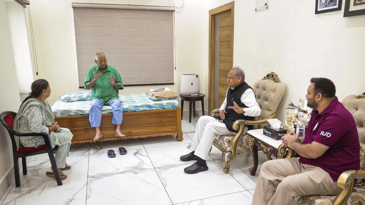 Bihar assembly election, RJD Congress seat sharing, Mahagathbandhan Bihar, Ashok Gehlot in Patna- India TV Hindi
