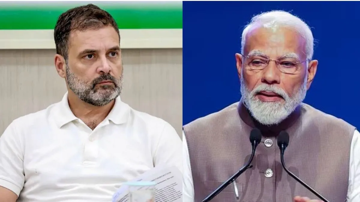 rahul gandhi, pm modi - India TV Hindi