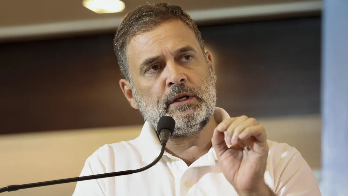 rahul gandhi columbia bjp rss- India TV Hindi