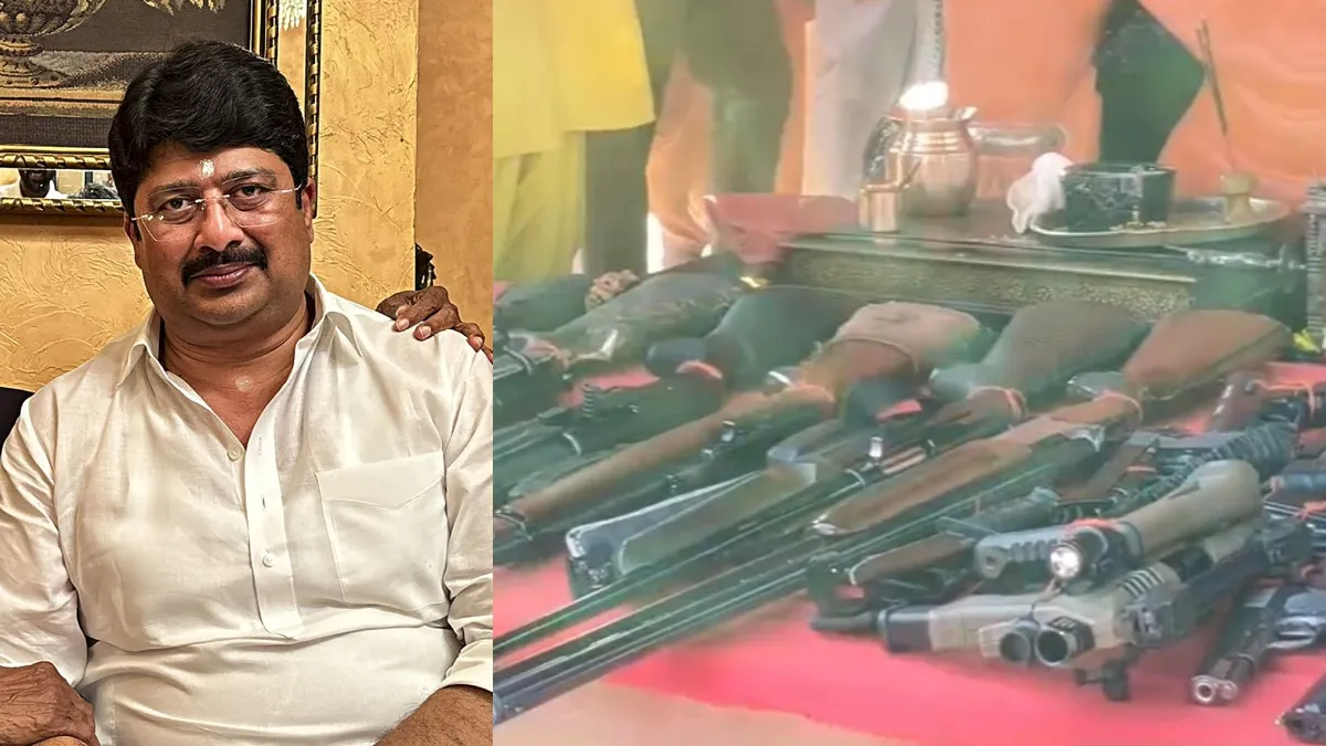 raja bhaiya arms poojan- India TV Hindi