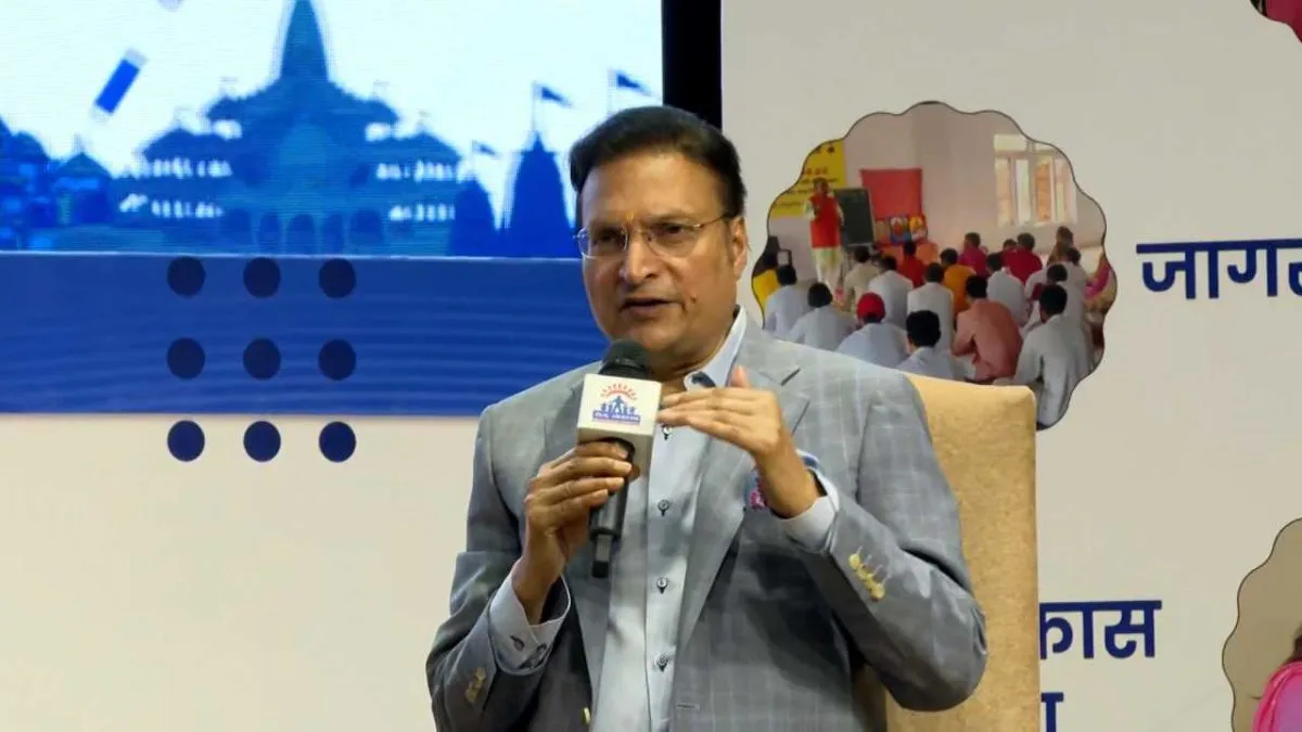 Rajat Sharma, Rajat Sharma News, Ekal Bharat Gaurav Award, National Unity Day- India TV Hindi