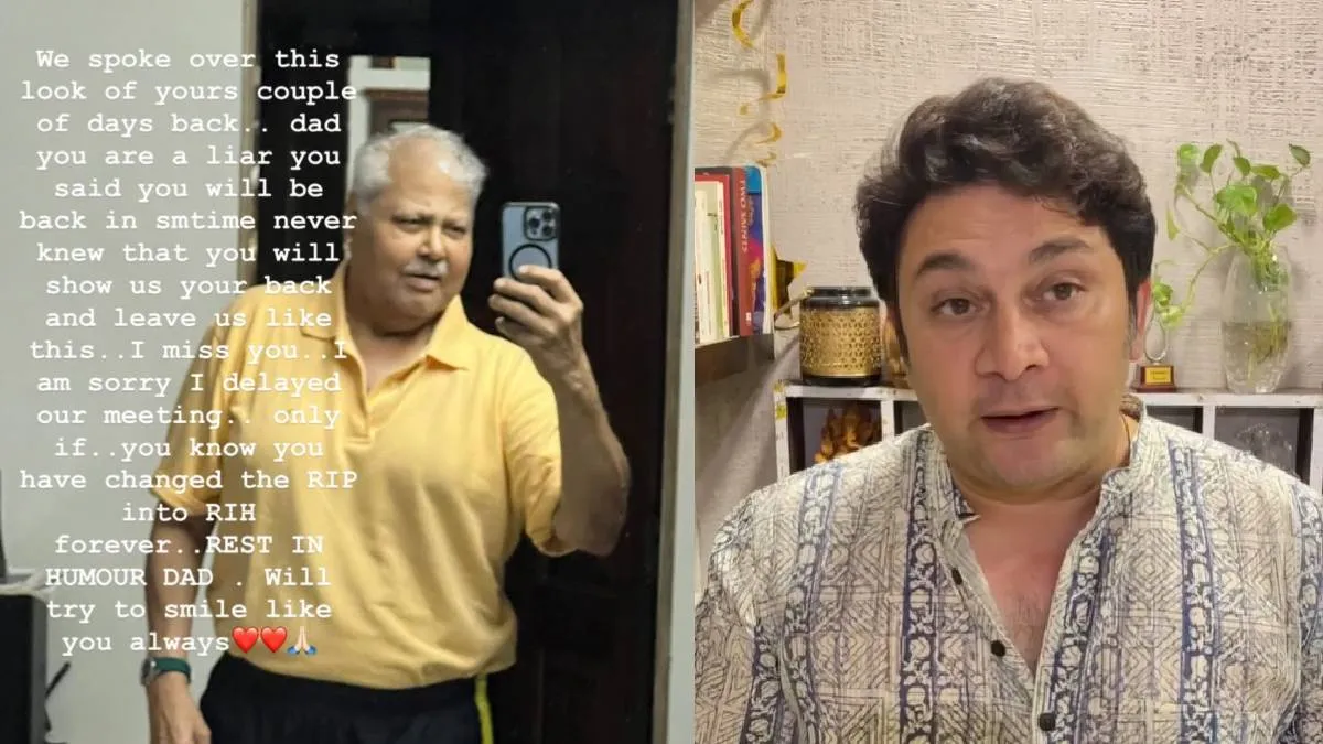 Rajesh Kumar- India TV Hindi