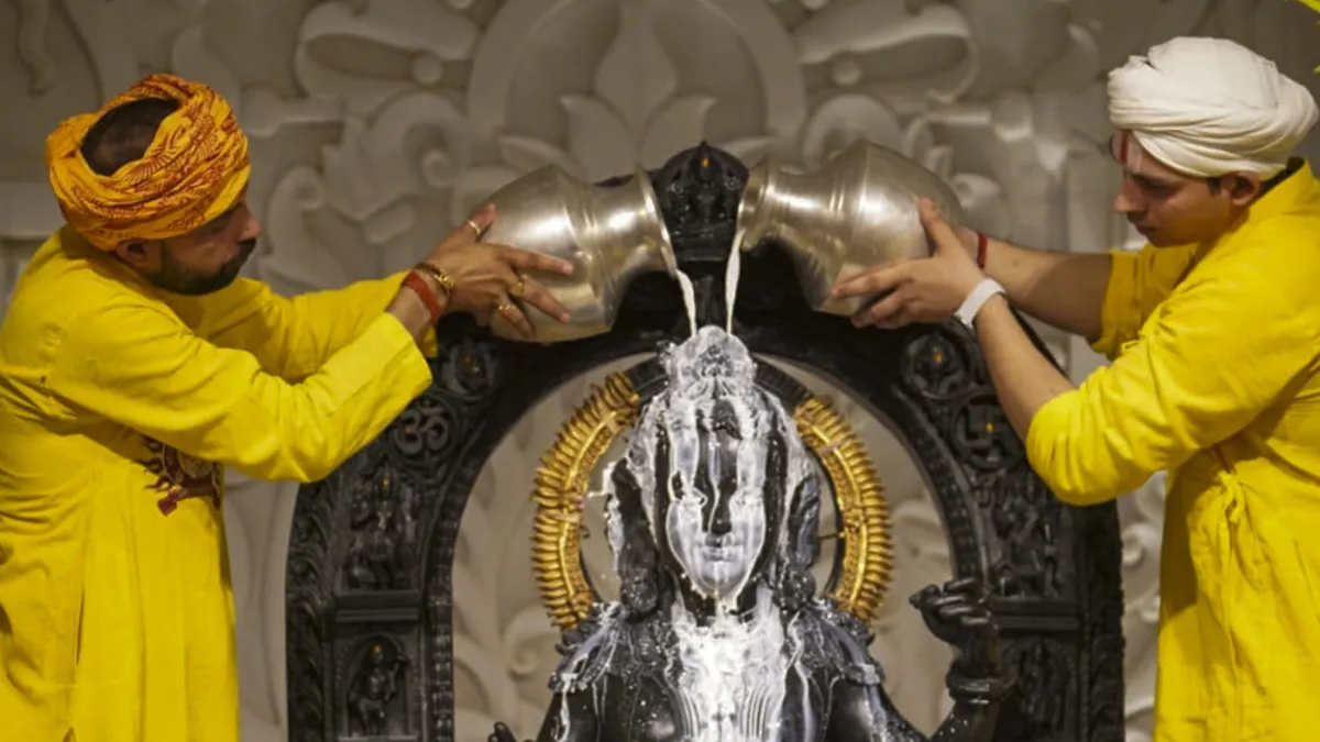 Ram Mandir- India TV Hindi
