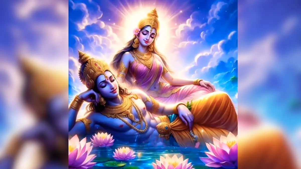 Rama ekadashi 2025- India TV Hindi