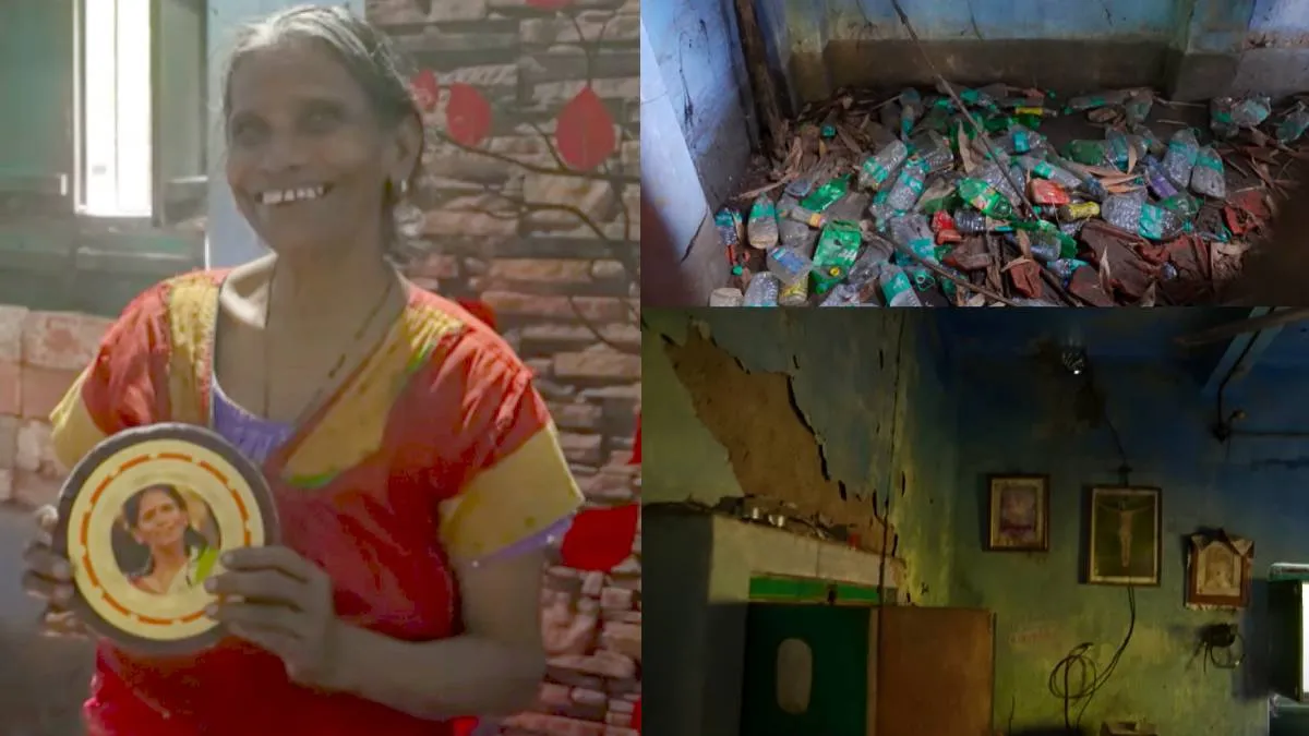 Ranu Mondal- India TV Hindi