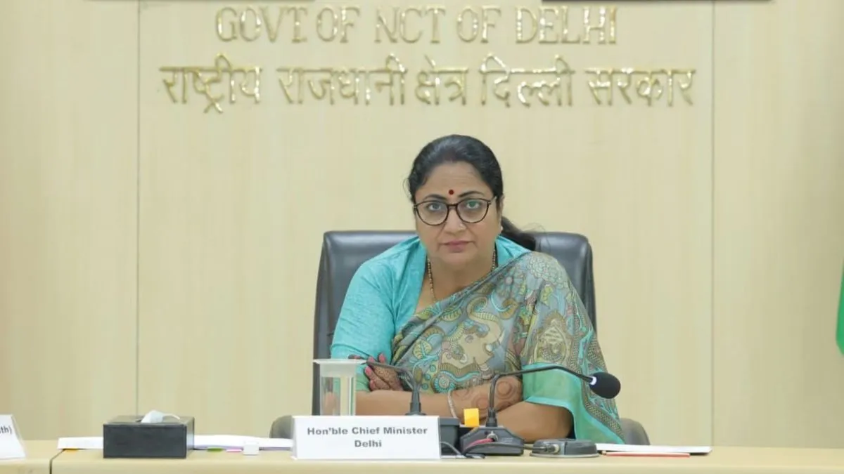 delhi, delhi government, delhi government scheme, delhi government loan scheme, delhi government loa- India TV Paisa