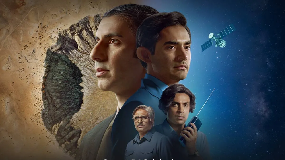 Rocket Boys- India TV Hindi