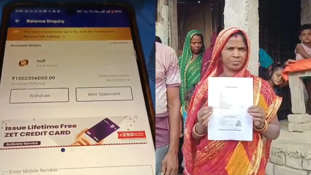 Aganwadi sevika- India TV Hindi