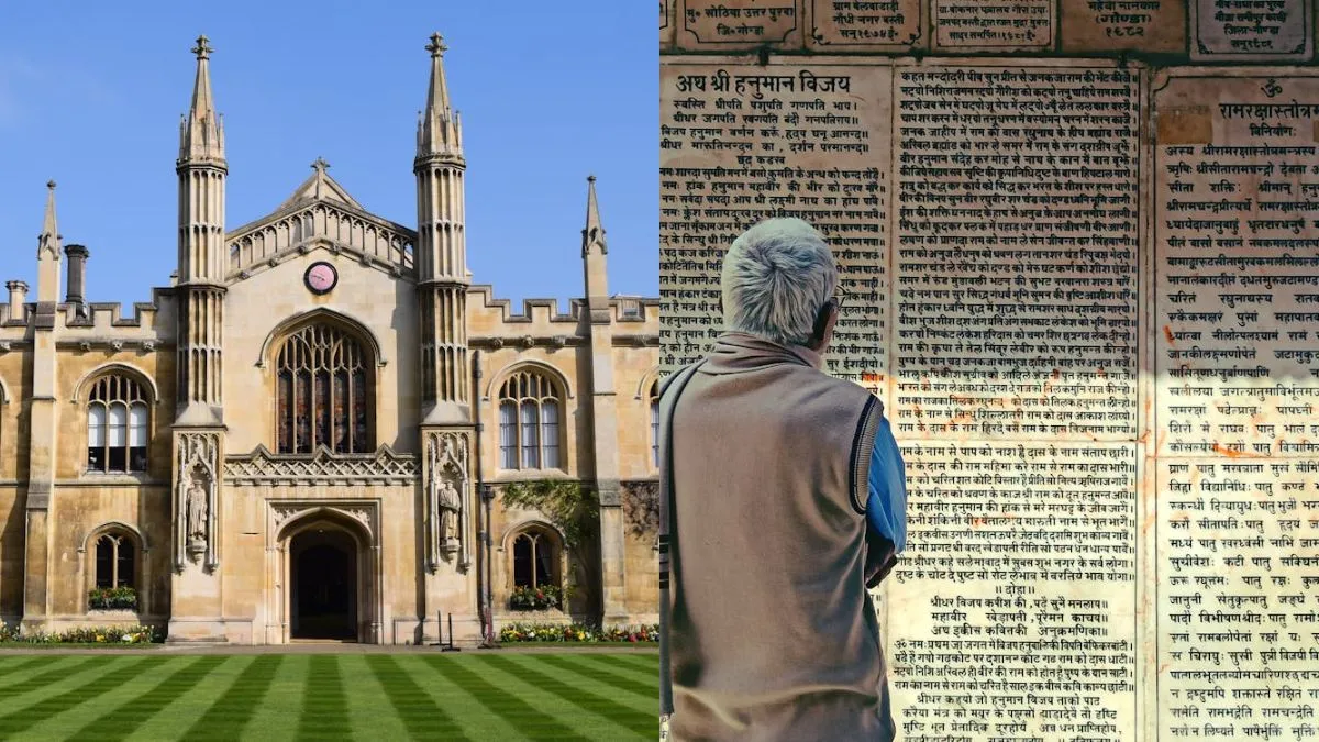 Sanskrit preservation British India, Cambridge University Sanskrit research- India TV Hindi