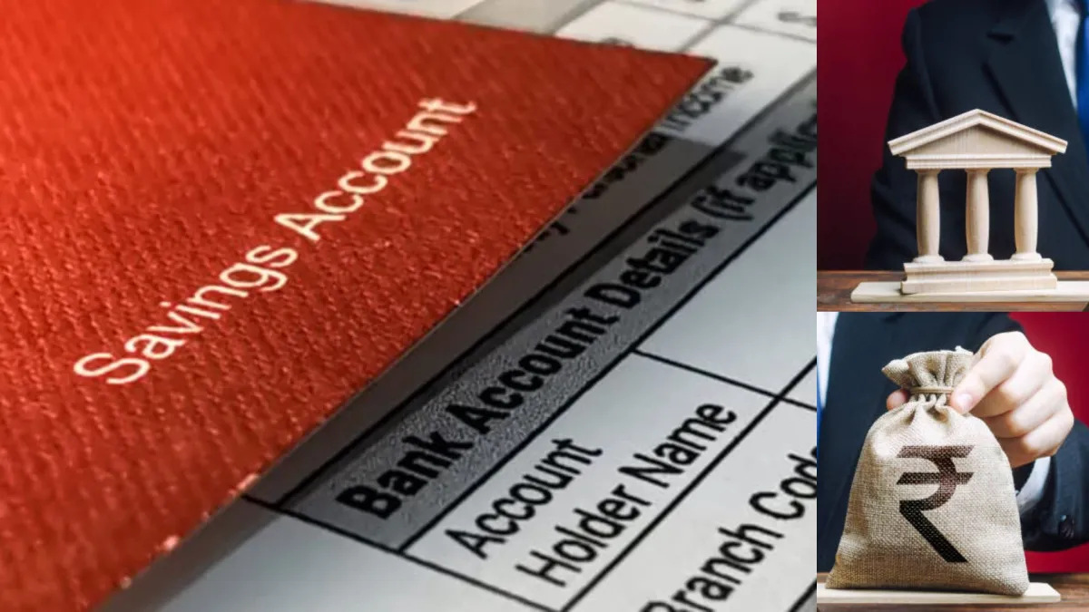 यह छूट तत्काल प्रभाव से लागू कर दी गई है।- India TV Paisa